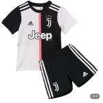 juventus ronaldo kit for kid
